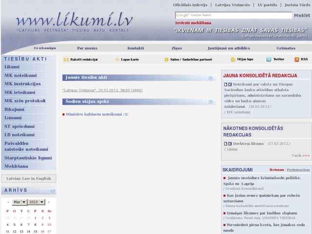 Latvijas Vēstnesis, 