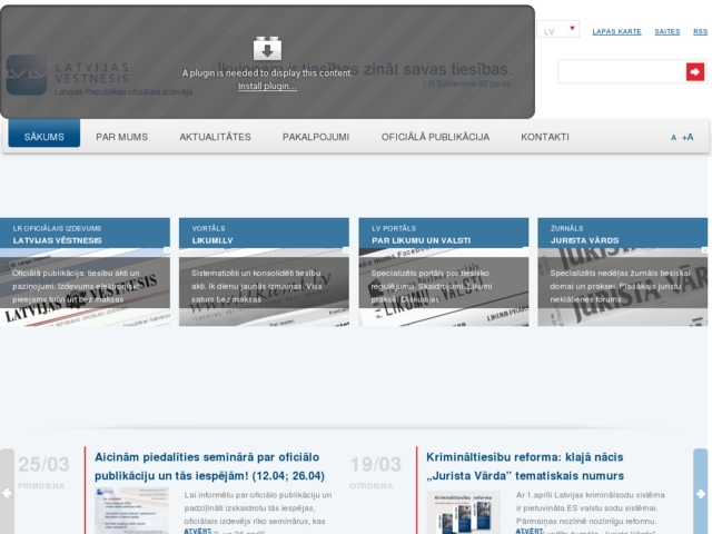 Latvijas Vēstnesis, 