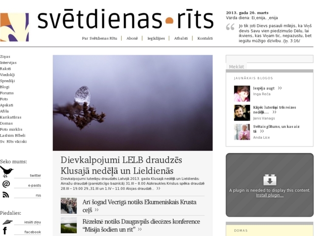 Svētdienas Rīts laikraksts, 